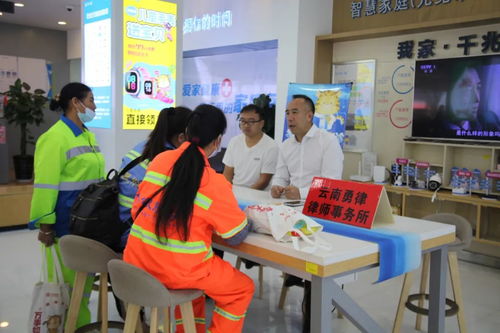 普洱市總工會 驛站暖人心，服務促發展——扎實推進工會驛站服務新就業形態勞動者百日集中行動