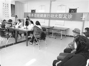 柴旦鎮(zhèn) 以黨建模式打造樣板強(qiáng)服務(wù)，提升大型活動(dòng)組織服務(wù)效能